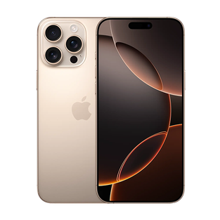 Apple iPhone 16 Pro Max 256GB - Desert Titanium