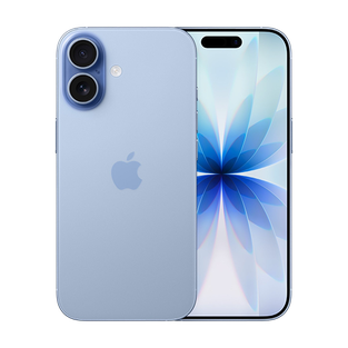 Apple iPhone 17 256GB - Indian Spec - Mist Blue