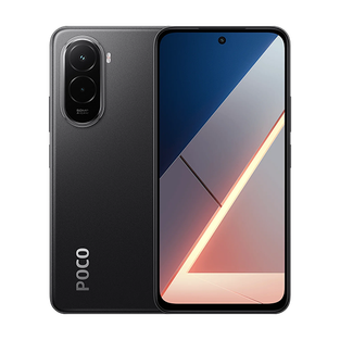 Xiaomi Poco M7 4G Dual Sim 8GB RAM 256GB - Black