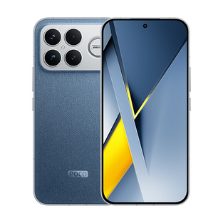 Xiaomi Poco F8 Ultra 5G Dual Sim 16GB RAM 512GB - Denim Blue