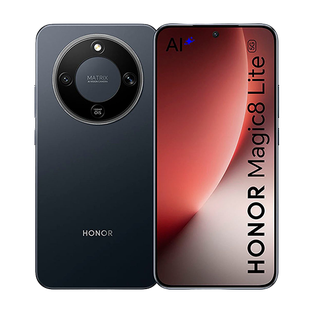 Honor Magic8 Lite 5G Dual Sim 8GB RAM 256GB - Midnight Black
