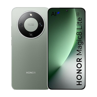 Honor Magic8 Lite 5G Dual Sim 8GB RAM 512GB - Forest Green