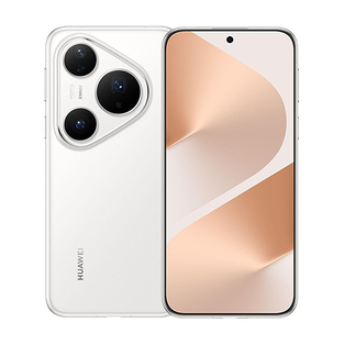 Huawei Pura 80 Pro Dual Sim 12GB RAM 512GB - White
